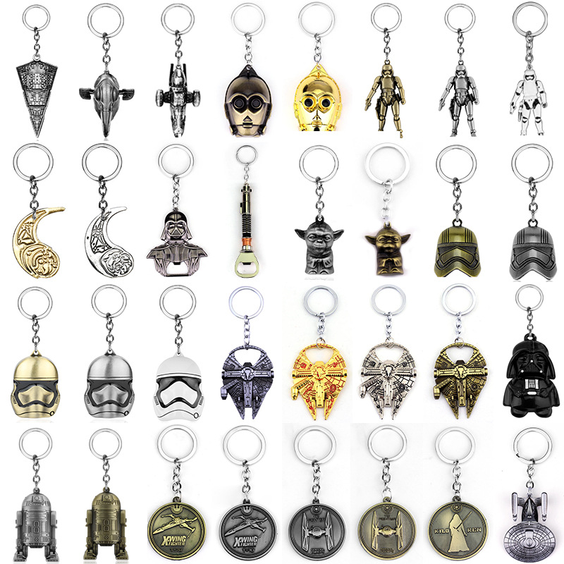 星球大战 飞船战舰合金天行者曼达洛人开瓶器 尤达黑白武士钥匙扣