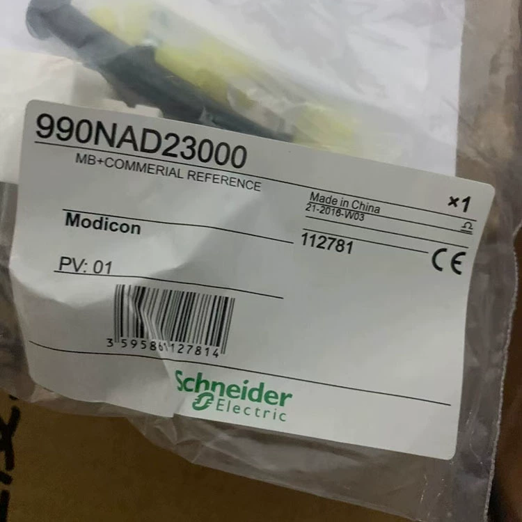 990NAD21110/990NAD23000 Шнайер/Германия с клеммным клеммным соединением новая оригинальная подлинная