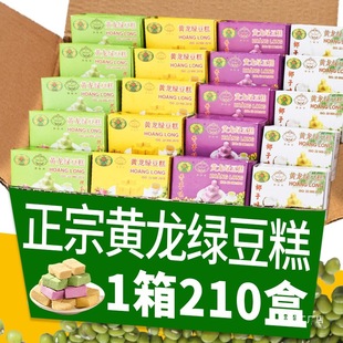 Խ���S���G����Ĩ��������ζ�خa�M�ھW�t���e��ʳ��ʽ���c