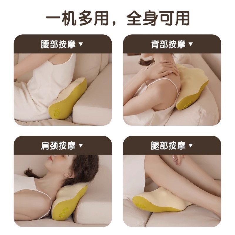オフィスのマッサージ枕は首のクッションに寄りかかっています。|undefined
