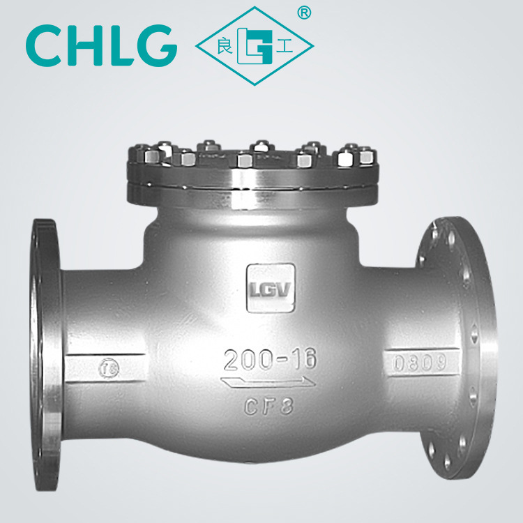 止回阀H44W-16P 304不锈钢法兰止回阀 国标中型旋启式止回阀