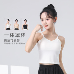 現代バレエダンスの練習服夏の新型成人は胸パッドを外してキャミソールのクラシックダンスの上着を着ることができる