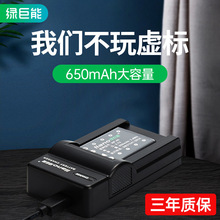 �G����NP-45���C늳��m��JX405 JX305 JX255 Z808JV155���a�����