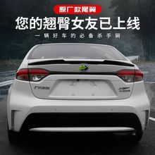 �m��19-2024��_�����bβ��14�\�Ӱ������p�������b���܇��Ʒ