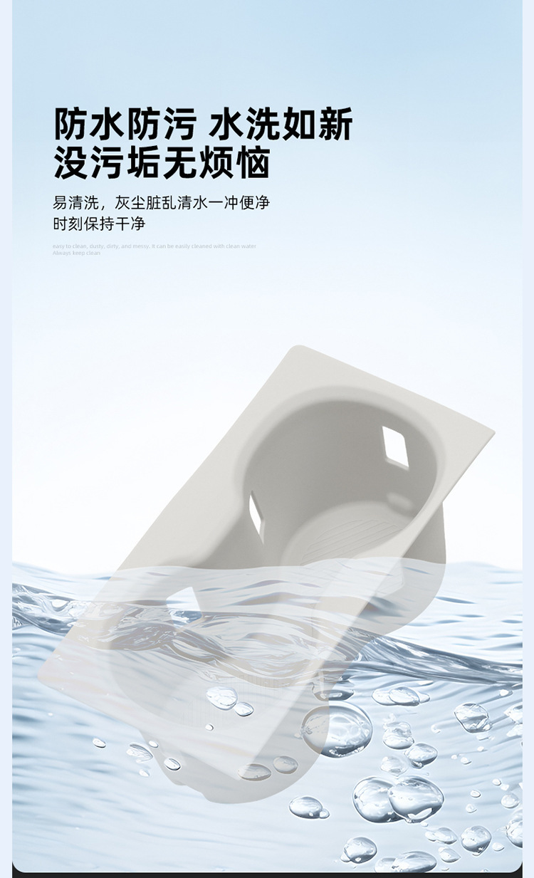 Suitable for 25 Models of Lynk & Co 900 Central Control Water Cup Cover, Car Silicone Anti-Slip Mat, Car Supplies Special Modification Accessories