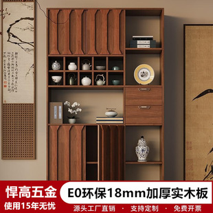 Solid Wood Bogu Rack Chinese Style Living Room Entrance Cabinet Storage Rack Multi-Treasure Cabinet Display Cabinet Tea Room Storage Cabinet Wine Cabinet