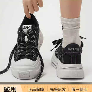 bv+�＾�¿�ٴЬ͸�����e��׷���Ь�͹ų���С�KЬ�͹����e