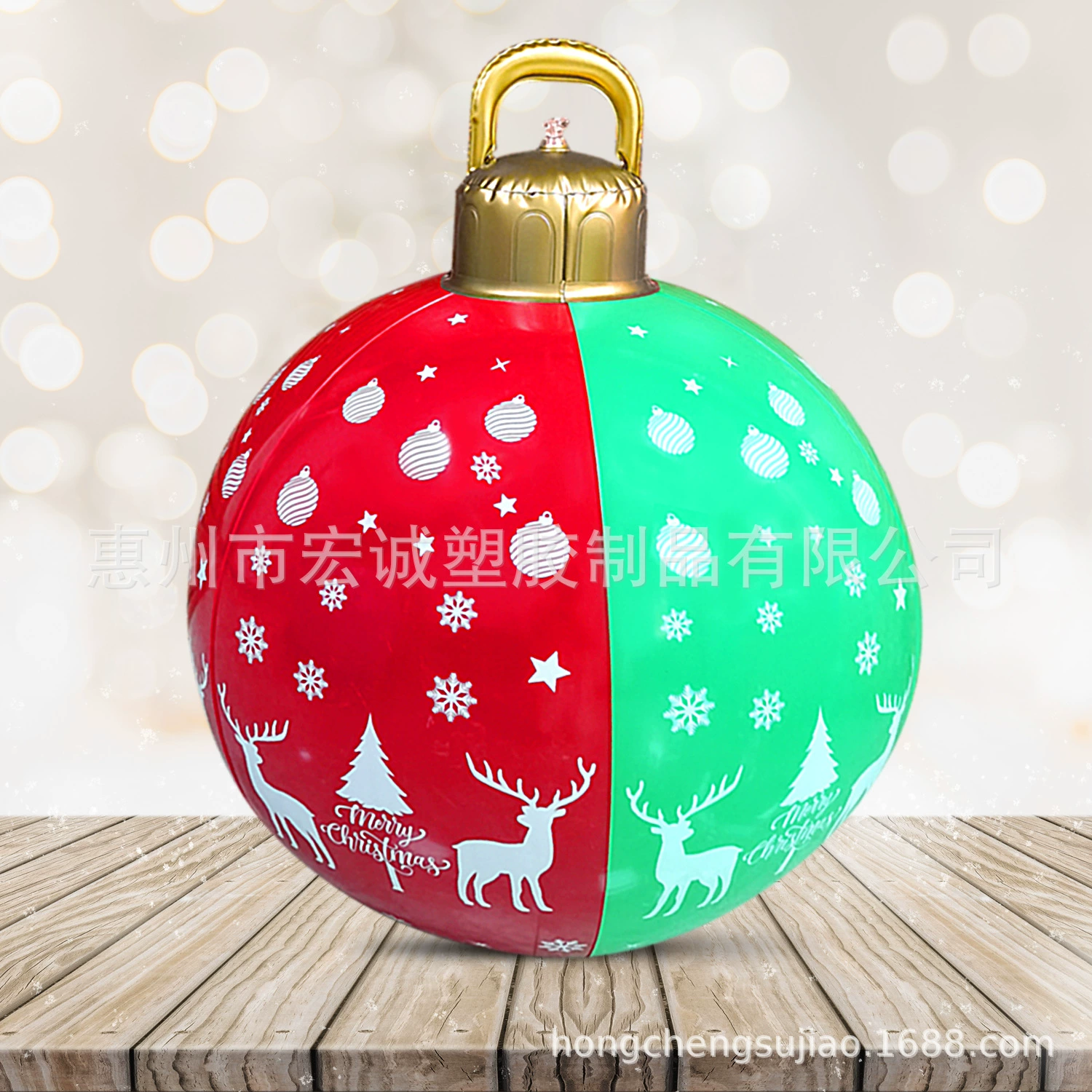 Inflatable Christmas flashlight PVC with light, (Physicals), Amazon