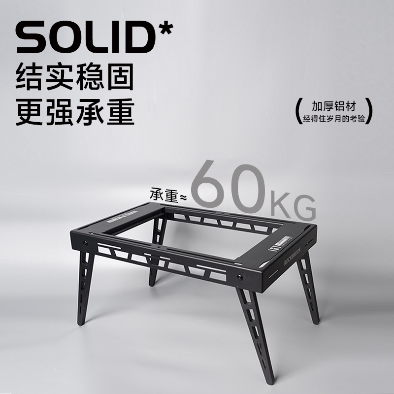 Deer buck aluminio IGT al aire libre soporte multifuncional 1 unidad plegable tabla al aire libre de apertura rápida mesa de camping mesa de picnic