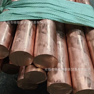 ���~��  &Phi;50X350mm  �и� ��� T2�~�� ��14���ף���20����