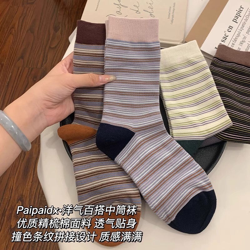 秋冬新品经典复古色条纹ins日系撞色百搭文艺小众中筒袜拼色设计|undefined