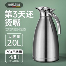 304���P䓱��؉����þƵ�͏d�ˮ�ؼ�����ձ��؟�ˮƿůˮ��