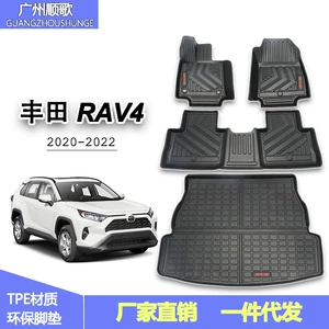 2020 RAV4 üçün xüsusi ayaqaltı, baqaj və TPE rezin avtomobil döşəməsi