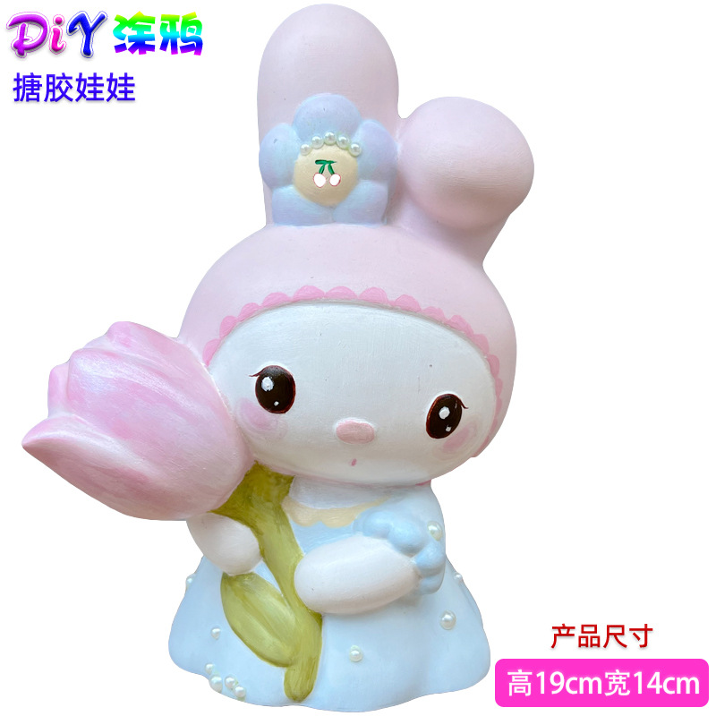 [비닐 신형] D045에는 색소가 포함되어 있지 않습니다.