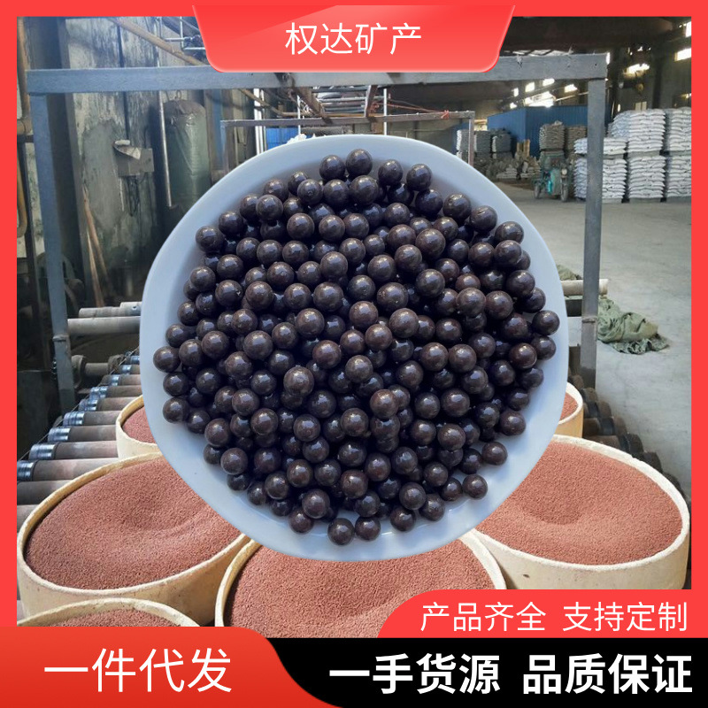 电气石球 花洒水过滤电气石球 坐垫陶瓷球 眼罩填充6-8mm托玛琳球