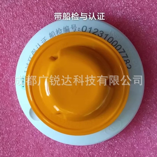 盛赛尔烟感 JTY-GD-ZM992点型光电感烟火灾探测器（带船检）