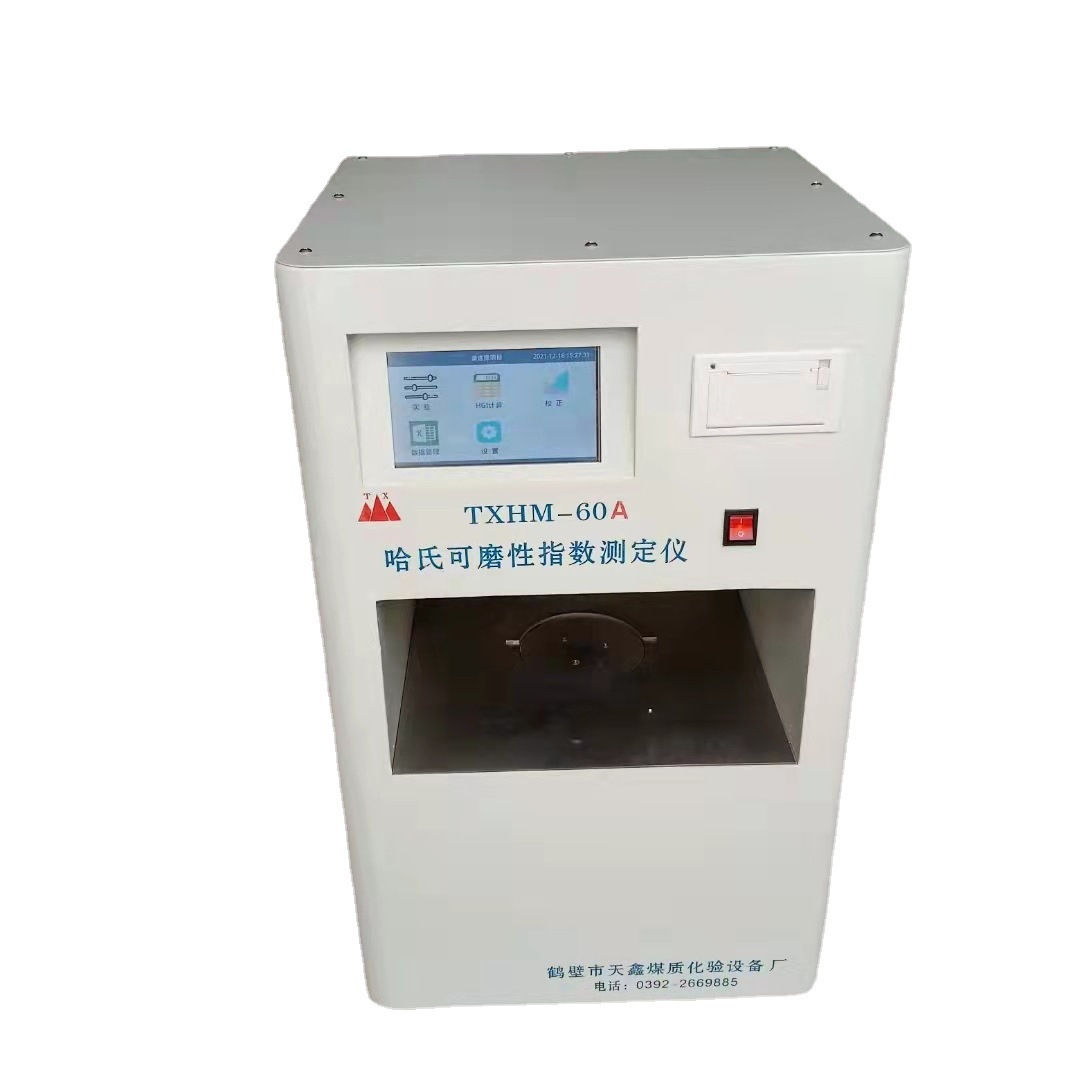 液晶屏显示哈氏可磨性指数   微电脑控制哈氏可磨性指数测定仪