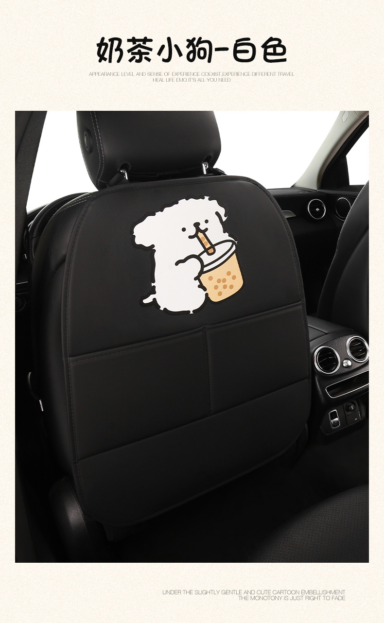 Women's Cute Cartoon Car Seat Back Anti-Kick Pad Car Rear Seat Back Anti-Fouling Pad Anti-Kick Pad with Storage Strap