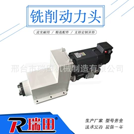 组合机床;铣床;小型机床