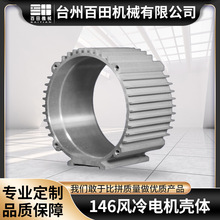 �L��C��146늙C�� �����Ħ�әC�C�� 늄���܇늙C�⚤