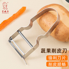 ꖽ��S�Ҳ��P��h�����ټ����p��ˮ����Ƥ����y����ȥƤ�������l