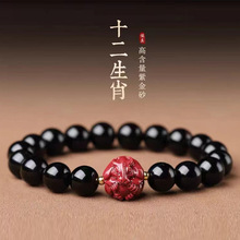 �º���ʯ��ɰʮ����Ф�����Ů��������ţ���D�\���ִ���Hˮ��