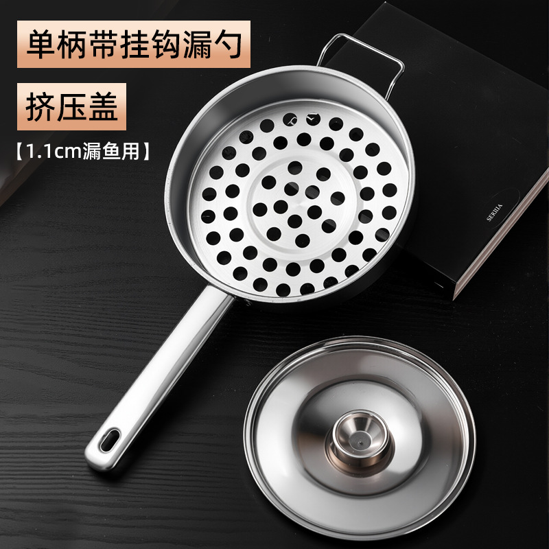 Filtro de acero inoxidable cucharas de filtro de camarón de malla gruesa cucharas de filtro de pescado cucharas de filtro de pescado