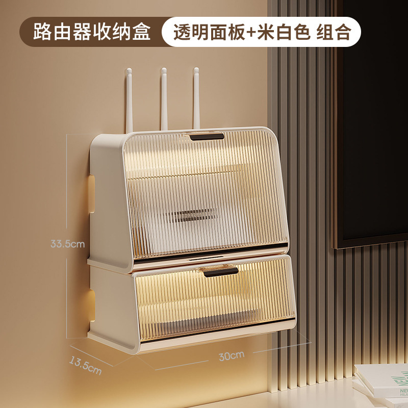 Combination transparent panel-milk white