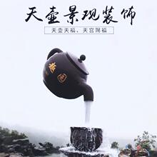 ������ˮ��Ȫ�ҿղ���FͰ������ؾƵ�V�����^ͥԺ���^�b[��