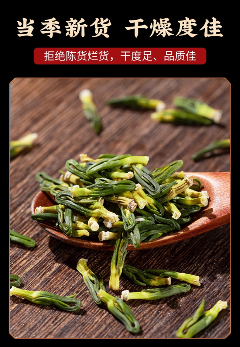 Lotus Plumule Tea Lian Zi Xin 500g Dried Nelumbo nucifera Plumule Loose Herbal Tea preparation