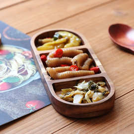 日式椭圆复古餐盘实木桌面用调味品火锅蘸料餐厅厨房用品