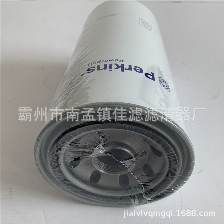 帕金斯26540244  05