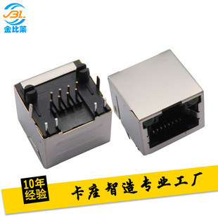 RJ45�B�����S�ҬF�� 8P8C H13.1�o�������B���� �S��ֱ�۲��^