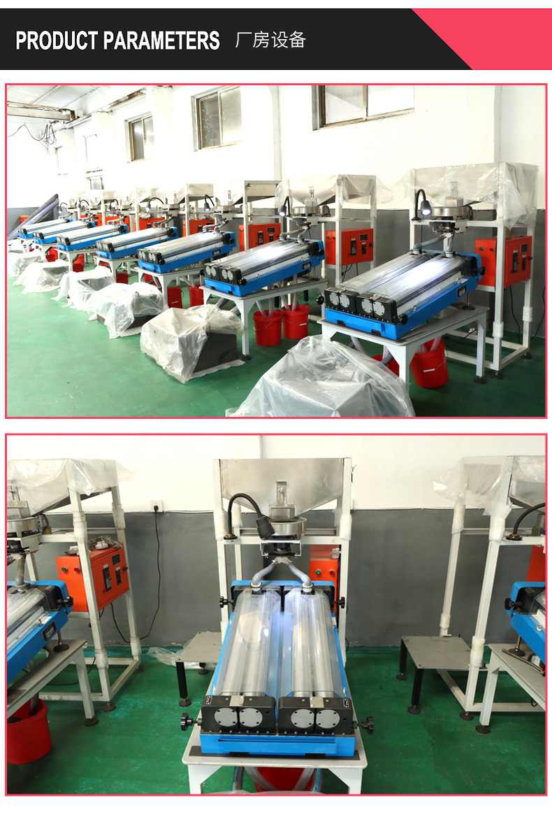 4通孔不锈钢球_07