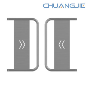 Hikvision Hikvision Pedestrian Swing Gate-L/A Gate Ds-K3B323S-Dm95/2 (Domestic Standard)