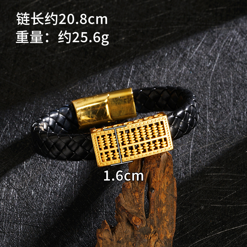 Pulsera Abacus oro S2516
