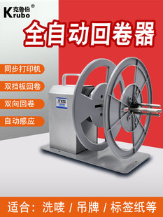 ȫ�ԄӘ˺����ؾ�Cϴˮ�O�վ�C�ռ���늄Ӿ�����ӡ�C����՘˙C