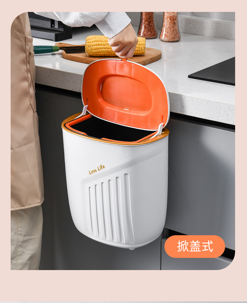壁挂垃圾桶_06.jpg