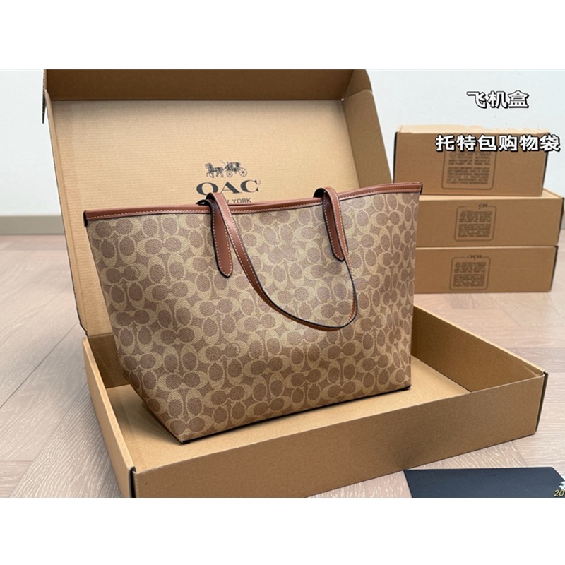 다크 패턴 카라멜 브라운