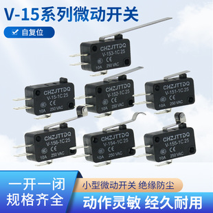 ΢���г��_�PV-15-1C΢���t���΢���_�P�T���_�P�|�c�_�P���