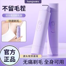 늄���ë����ŮʿҸ��˽�܌�����ë��ȫ���m�ø첲��ëÓë�x