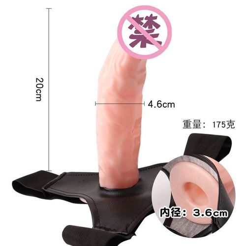 Masturbation wearable leather pants wearable penis male and female shared appliances adult sex toys wholesale
