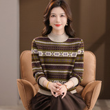 年轻款时尚条纹针织衫洋气半高领毛衣秋冬新款打底衫电脑提花毛衣，女装针织衫/毛衣，妃慕昵服饰