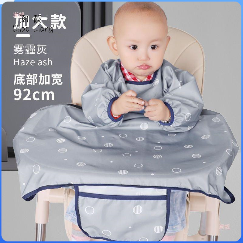 children's waterproof apron for food