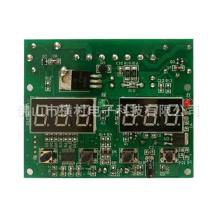 24V IntegrAted DuAl DigitAl DisplAy GeAr PUMp Circuit BoArd PUM69A