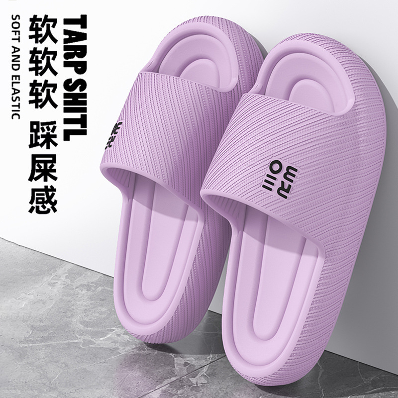 男性用スリッパ、2025年夏の新しいスタイル、家庭用浴室用滑り止めカップルスリッパ、屋外で履くための送料無料|undefined