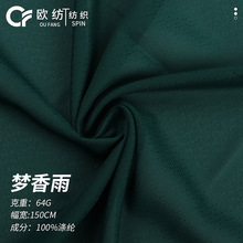 ������ȫ��С���c����΢͸���� �h��Lolita�Y��Ů�b�W��������