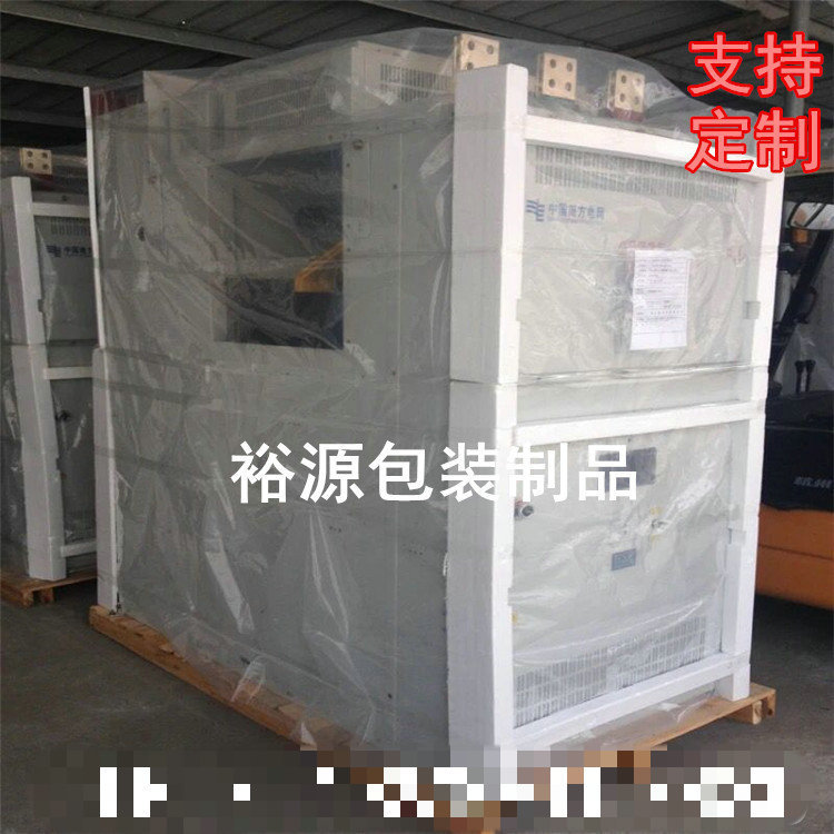 厂家批发四方PE方底袋可立体PE四方袋大尺寸塑料袋