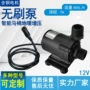 变频陶瓷跨境结构热水器