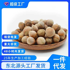 黑木耳;蘑菇;香菇